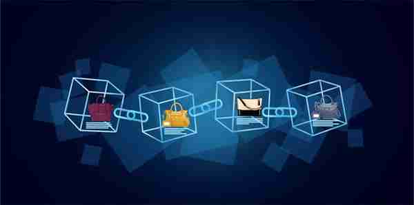 你常聽到的 ERC20 和 ERC721到底是什麽?