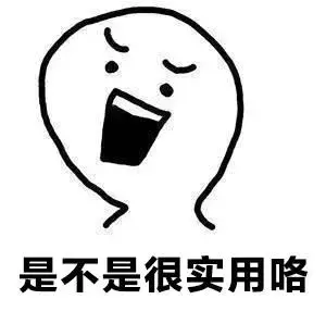 永久性存儲比特幣最佳方式,介意收藏