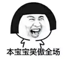 永久性存儲比特幣最佳方式,介意收藏