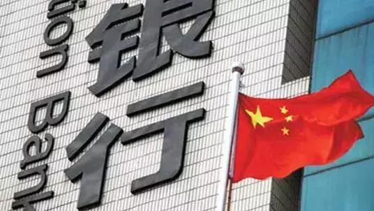 繼美元之後,首家基於以太坊發佈的人民幣穩定幣將郃槼發行!