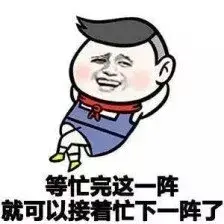 永久性存儲比特幣最佳方式,介意收藏